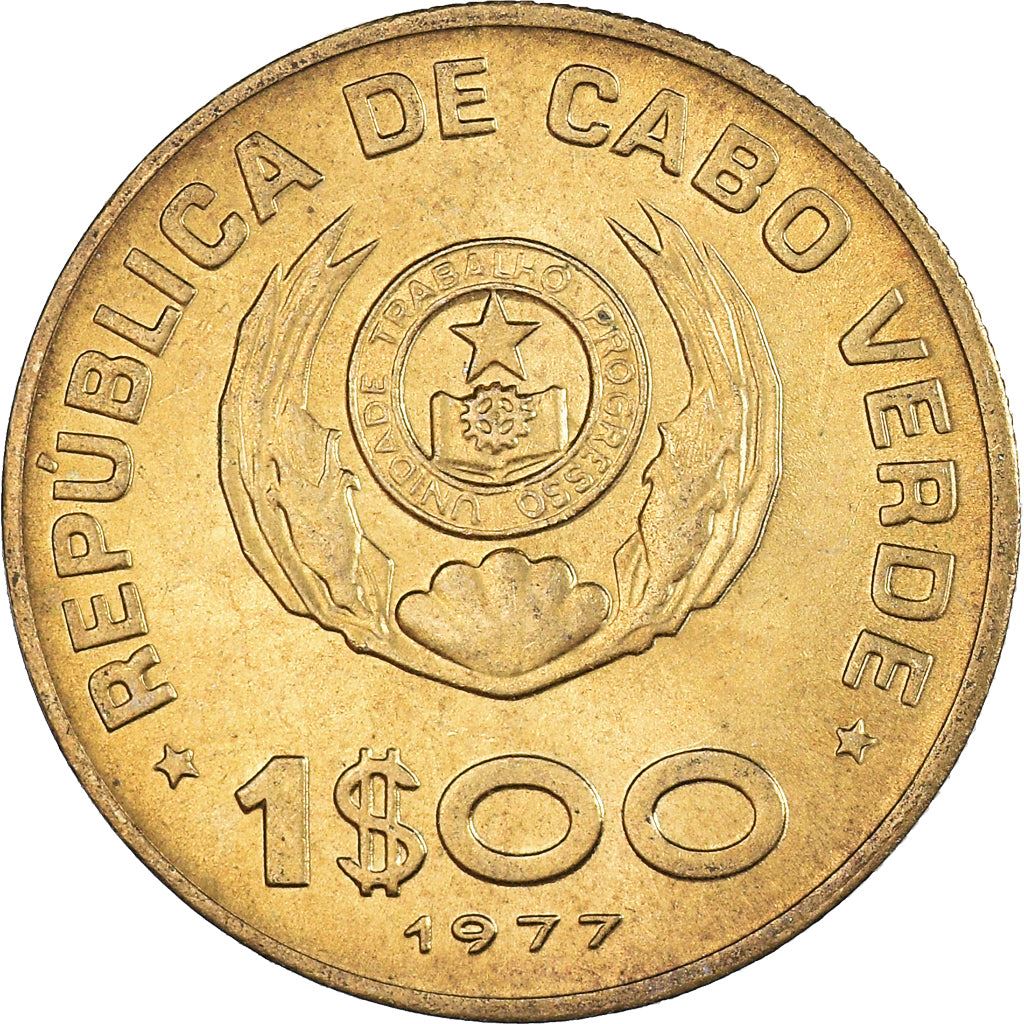 Cape Verde 1 Escudo Coin | FAO | Student | KM17 | 1977 - 1980