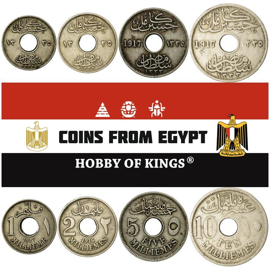 Egypt | 4 Coin Set | 1 Millieme 2 5 10 Milliemes | 1916 - 1917