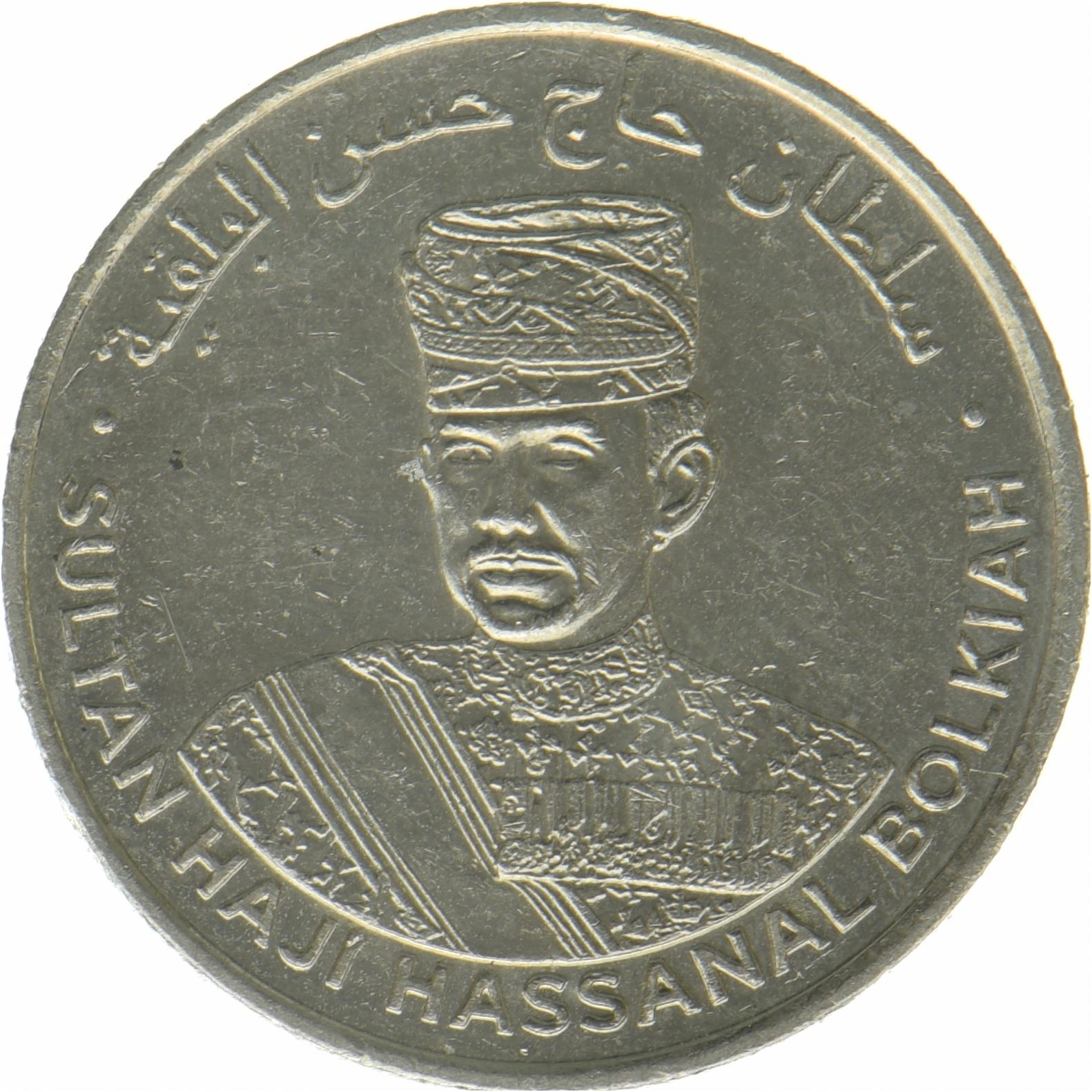 Brunei | 10-Sen-Münze | Haji Hassanal Bolkiah | 2022