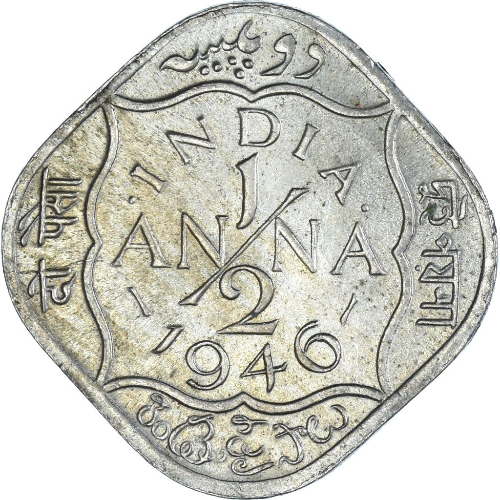India - British | 1/2 Anna Coin | King George VI | Km:535 | 1946 - 1947