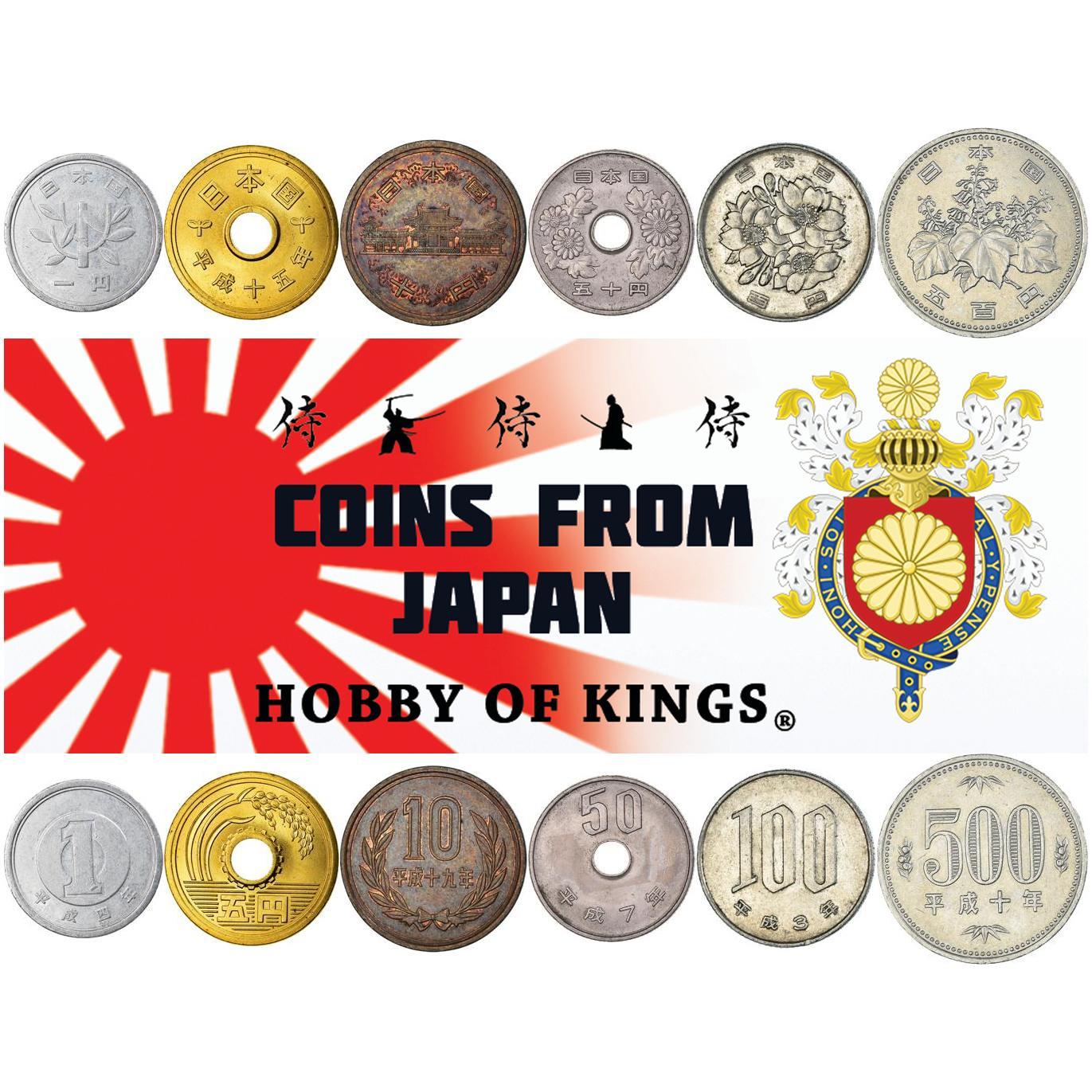 Japan | 6 Coin Set | 1 5 10 50 100 500 Yen | 1989 - 2019