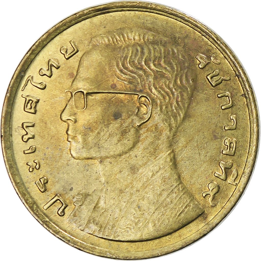 Thailand | 50 Satang Coin | Rama IX | Y:168 | 1980