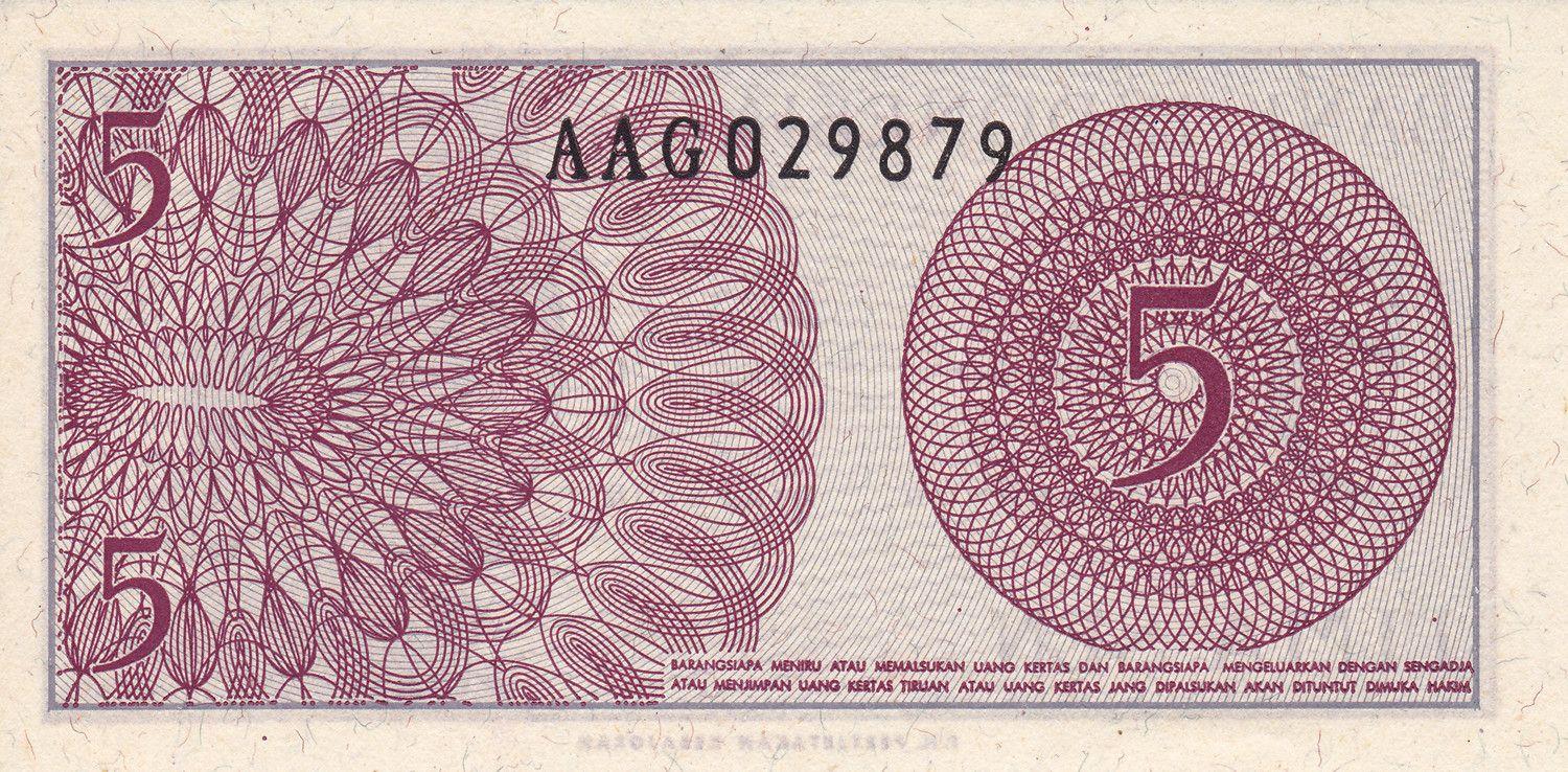 Indonesia | 5 Sen Banknote | 1964 | Woman in Uniform