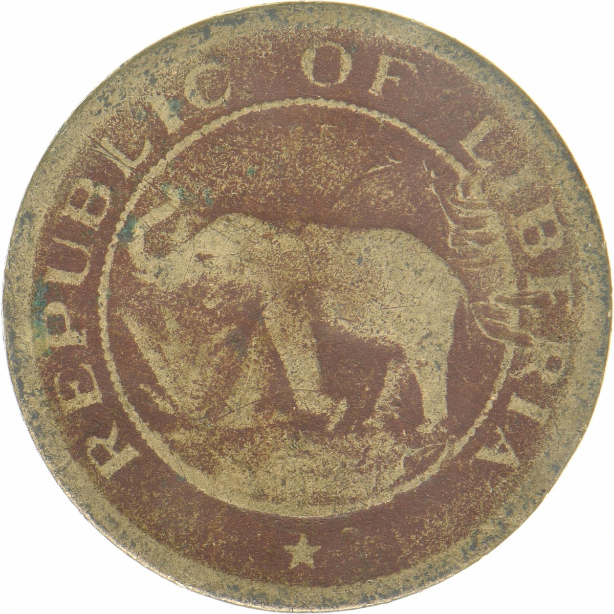 Liberia | 1 Cent Coin | Elephant | KM:11 | 1937