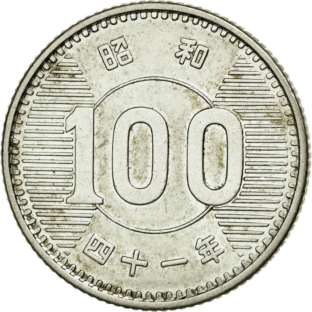 Japan | 100 Yen Coin | Sheaf of Rice | Y:78, Jnda:02-3, Schön:55 | 1959 - 1966