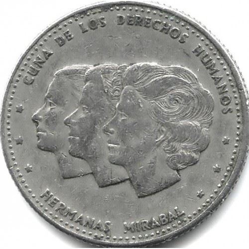Dominican Republic 25 Centavos Coin | Mirabal Sisters | Maria Teresa | KM61 | 1983 - 1987