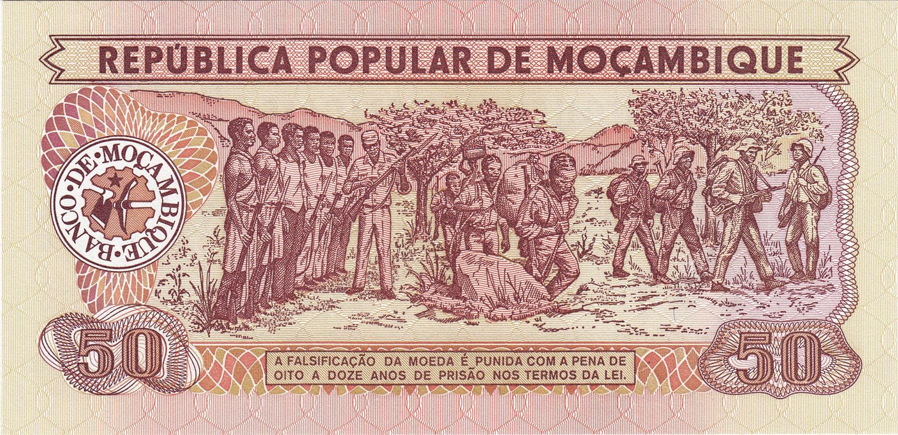 Mozambique | 50 Meticais Banknote | 1983 - 1986 | Military Activities | Training | Soldiers