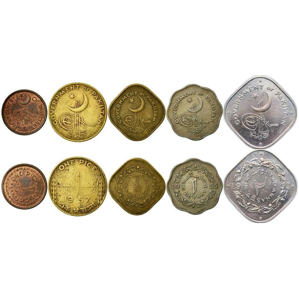 Set 5 Coins Pakistan 1 Pie 1 Pice 1/2 1 2 Annas 1953 - 1959