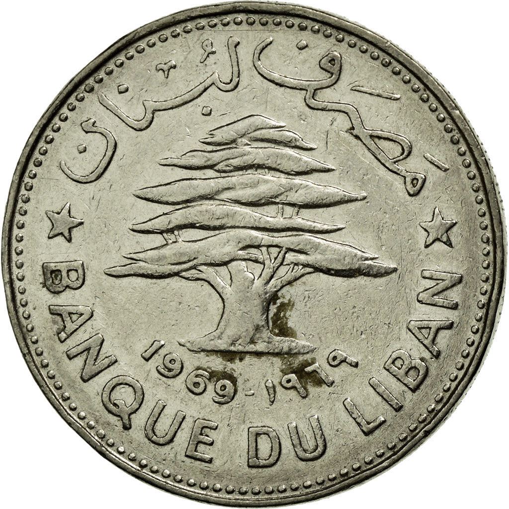 Lebanon | 50 Qirsha / Piastres Coin | Cedar tree | Km:28.1 | 1968 - 1980