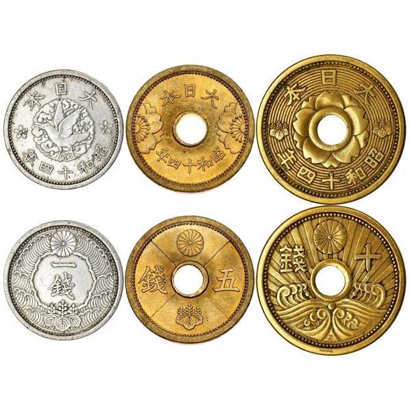 Japan | 3 Coin Set | 1 5 10 Sen | 1938 - 1940