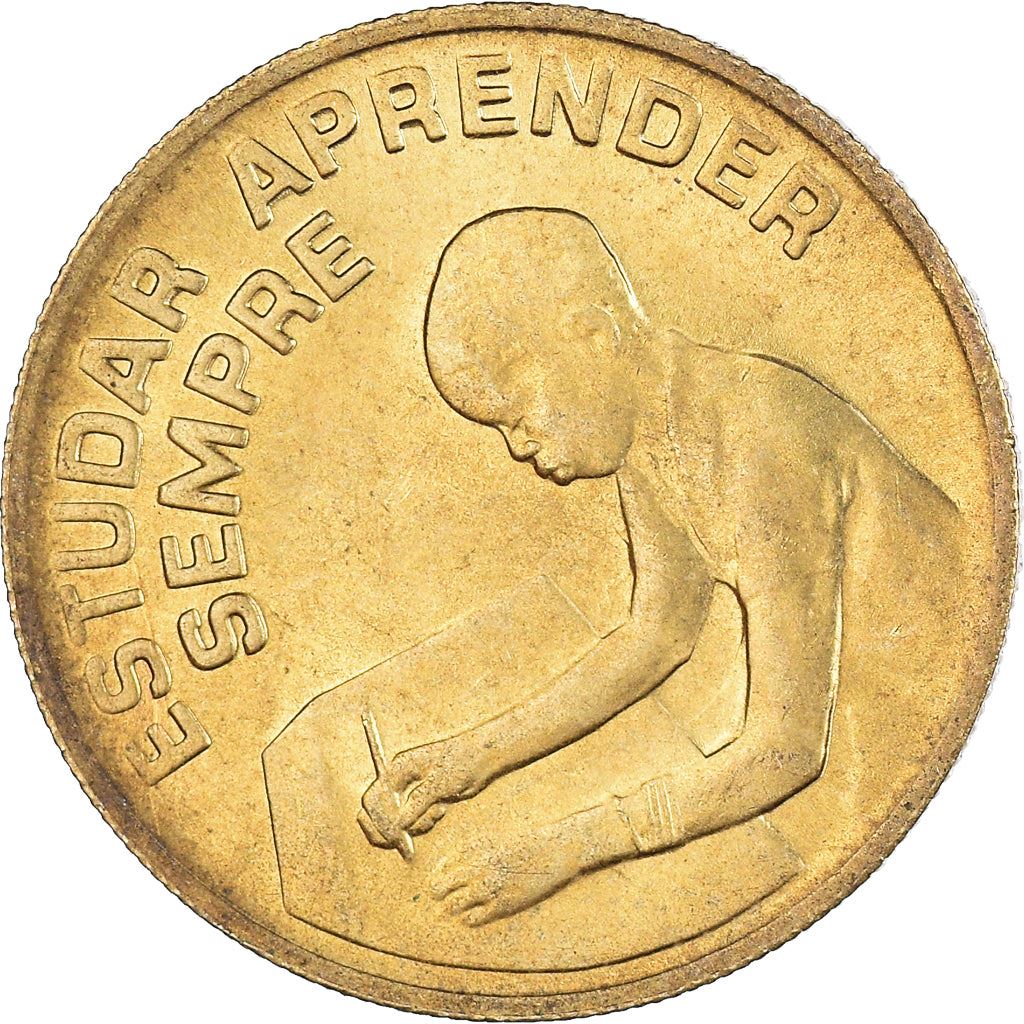 Cape Verde 1 Escudo Coin | FAO | Student | KM17 | 1977 - 1980