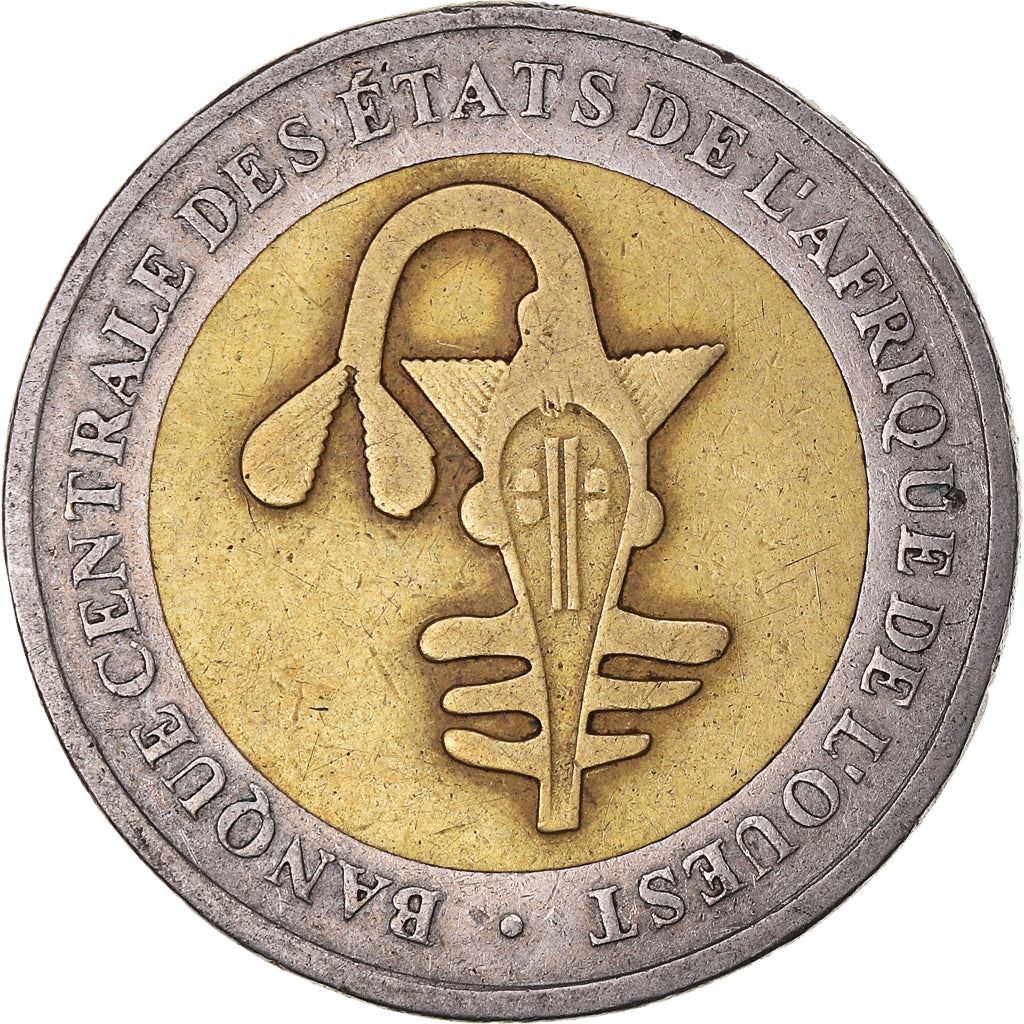 Western African States | 200 Francs Cfa Coin | Emblem of Central Africa | Crops | Km:14 | 2003 - 2018