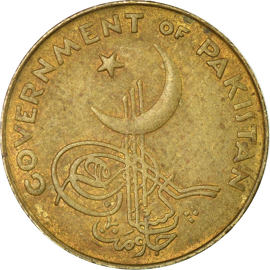 Pakistan 1 Pice Coin | KM12 | 1953 - 1959