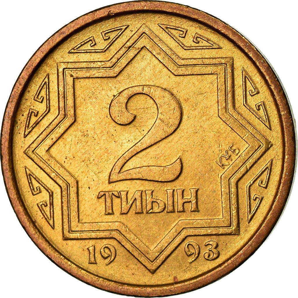 Kazakhstan 2 Tyin Coin | KM1a | 1993