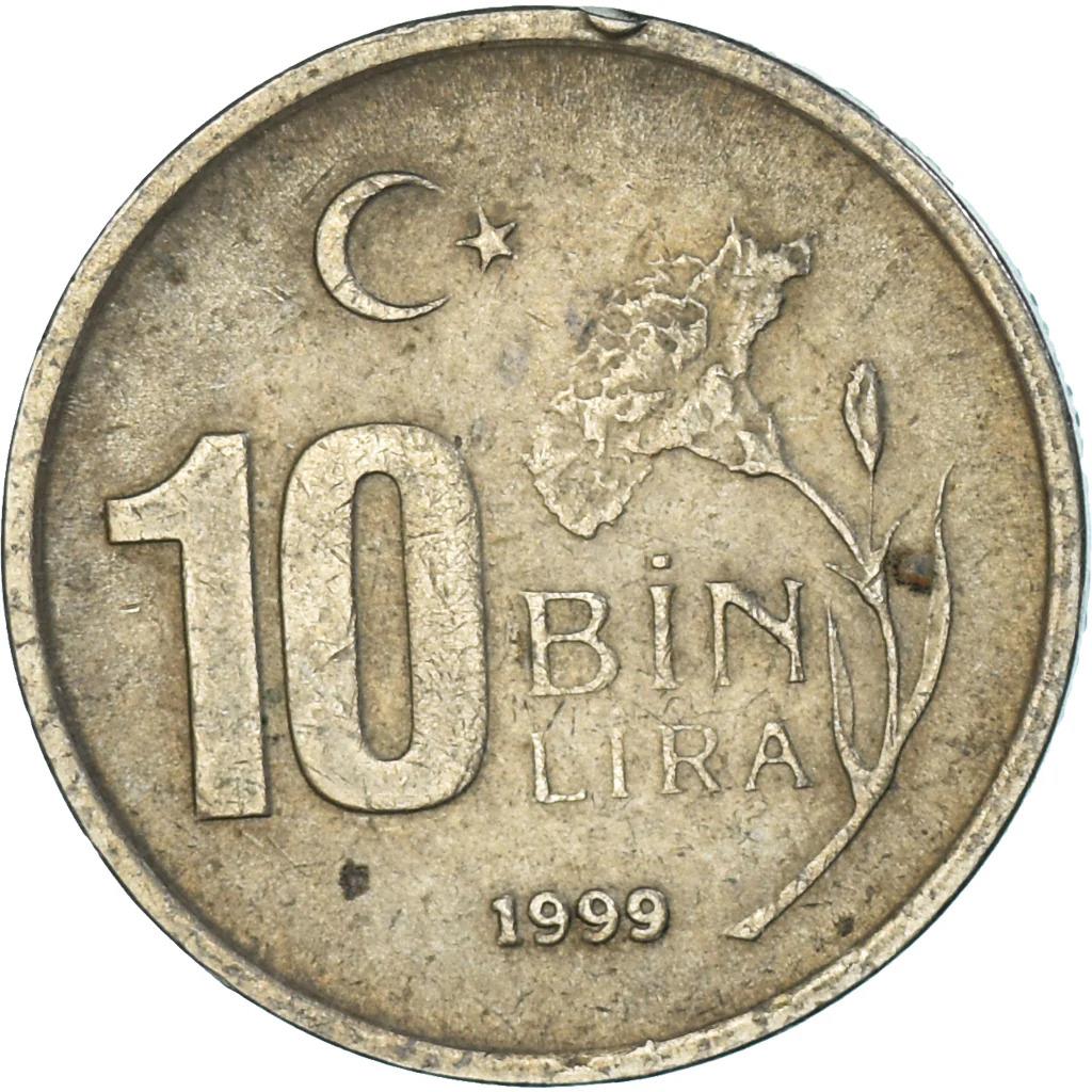 Turkey Coin Turkish 10 000 Lira | President Mustafa Kemal Ataturk | Carnation Flower | KM1027 | 1994 - 2001