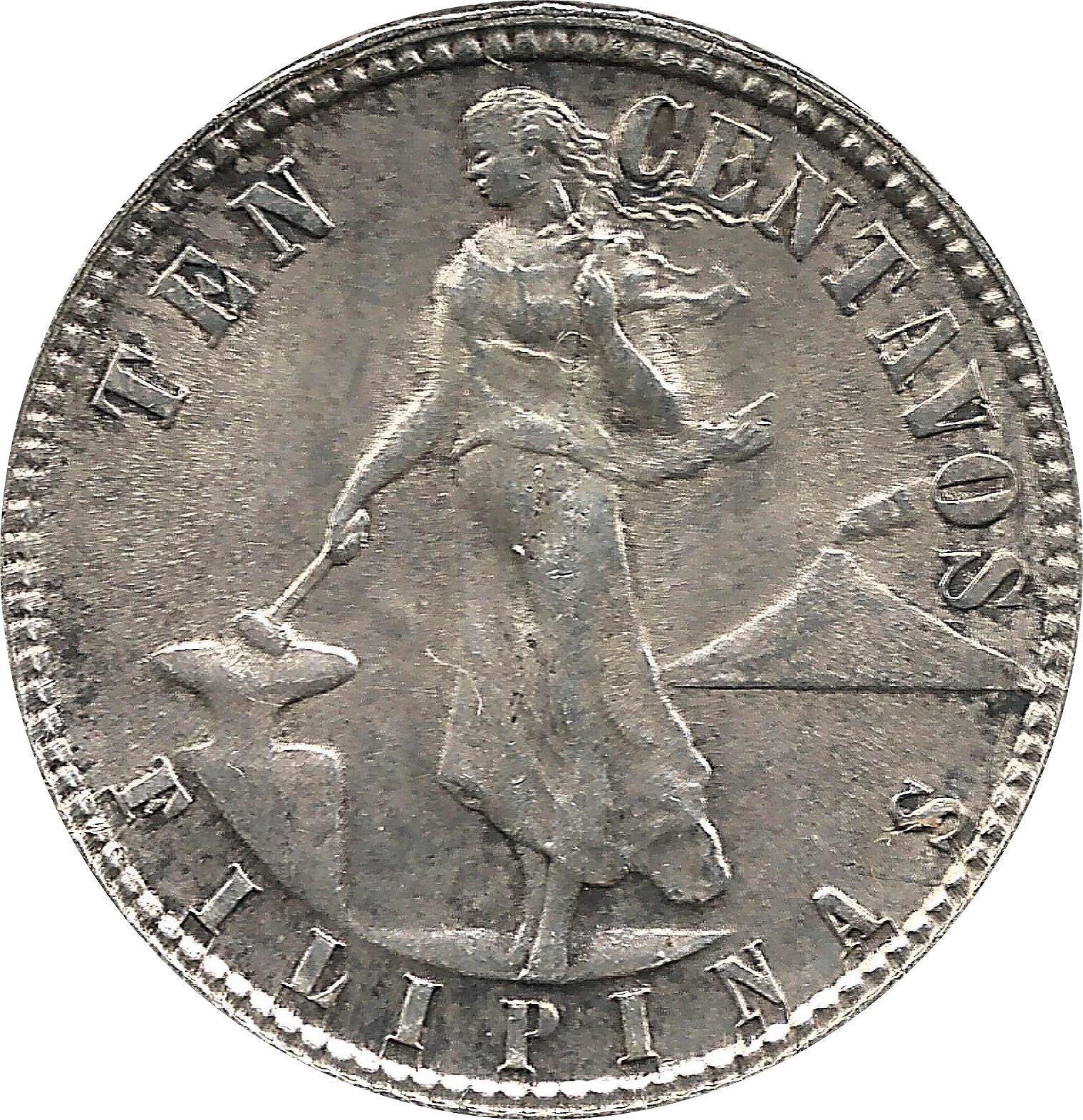 Philippines 10 Centavos Coin | U.S. Administration | KM181 | 1937 - 1945