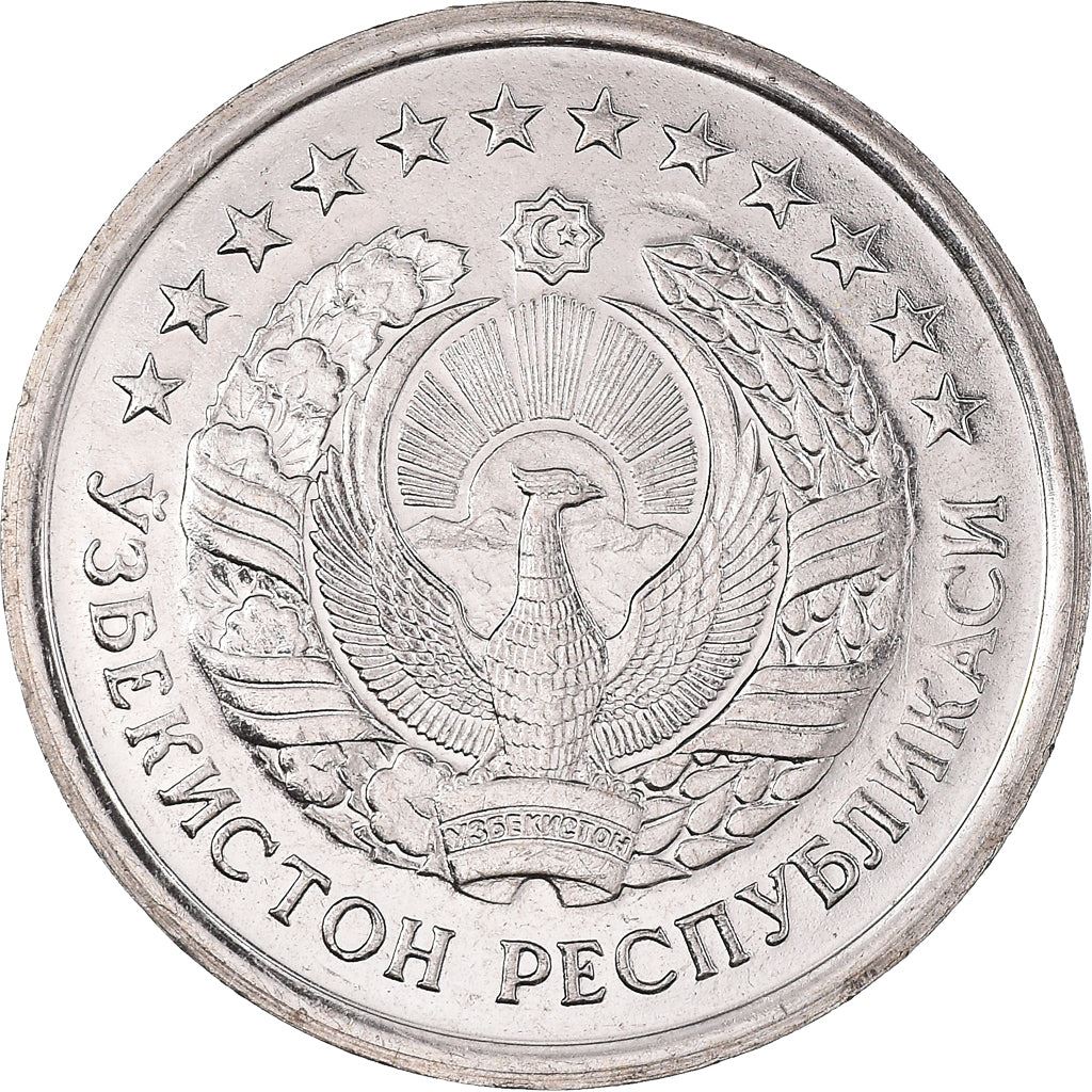 Uzbekistan | 50 Tiyin Coin | Stars | Cotton | Wheat | Sun | Huma Bird | Km:6 | 1994