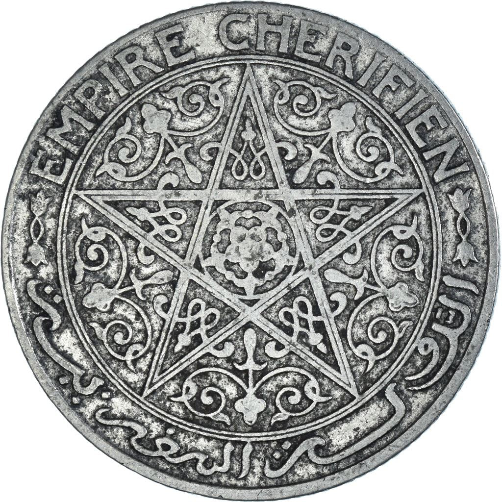 Morocco | 1 Franc Coin | Sultan Yusef | Pentagram | Y:36 | 1921 - 1924