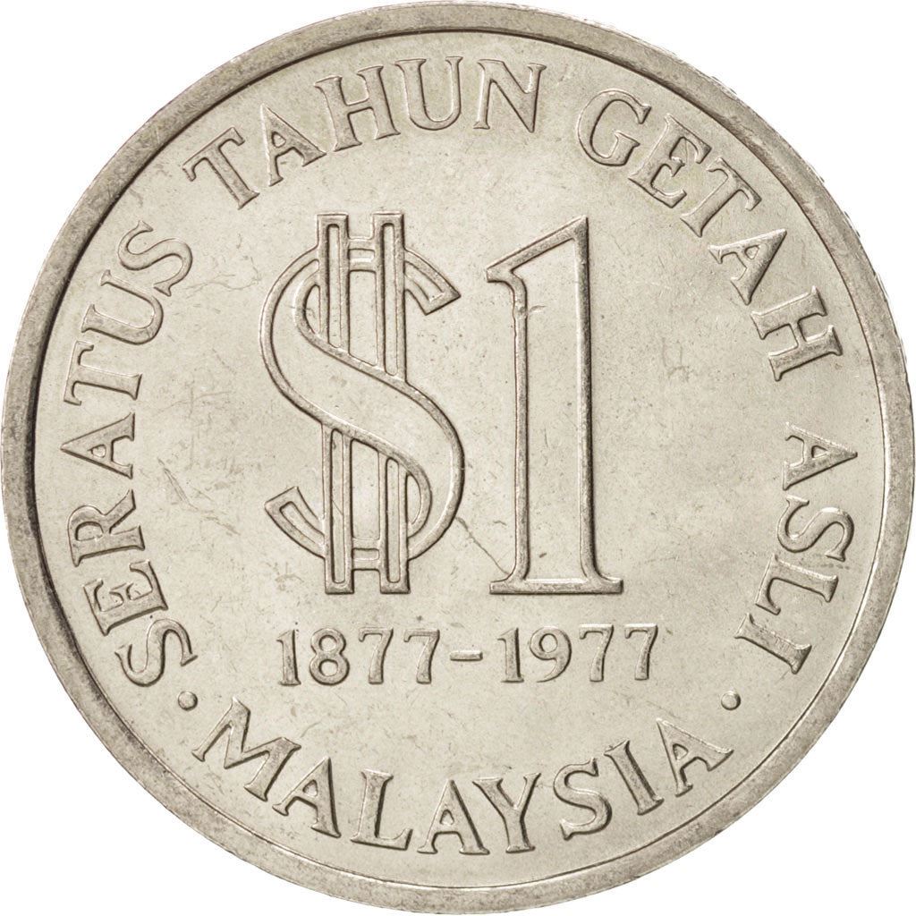 Malaysia | 1 Ringgit Coin | Anniversary of Natural Rubber Production | Km:26 | 1977