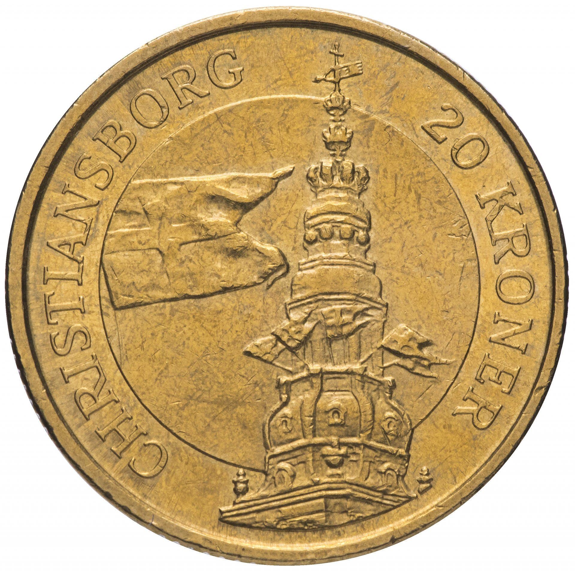 Denmark | 20 Kroner Coin | Danish Tower | KM:892 | 2003