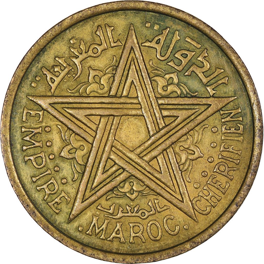 Марокко | Монета 2 франка | Шарифский султанат | Султан Мухаммед V | Пентаграмма | Год: 1945
