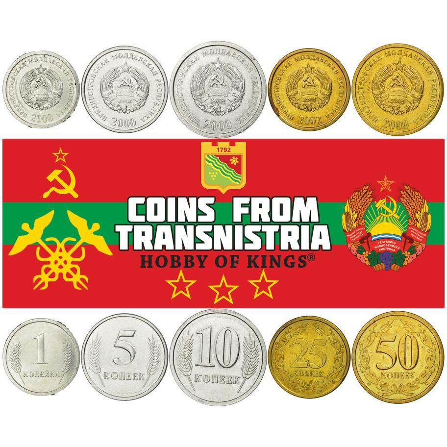 Transnístria | Conjunto de 5 Moedas | 1 Kopeck 5 10 25 50 Kopecks | 2000 - 2002