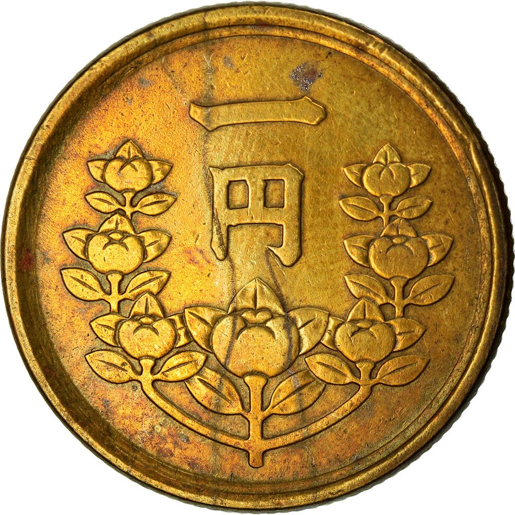 Japan | 1 Yen Coin | Orange Blossom Wreath | Y:70, Jnda:01-11 | 1948 - 1950