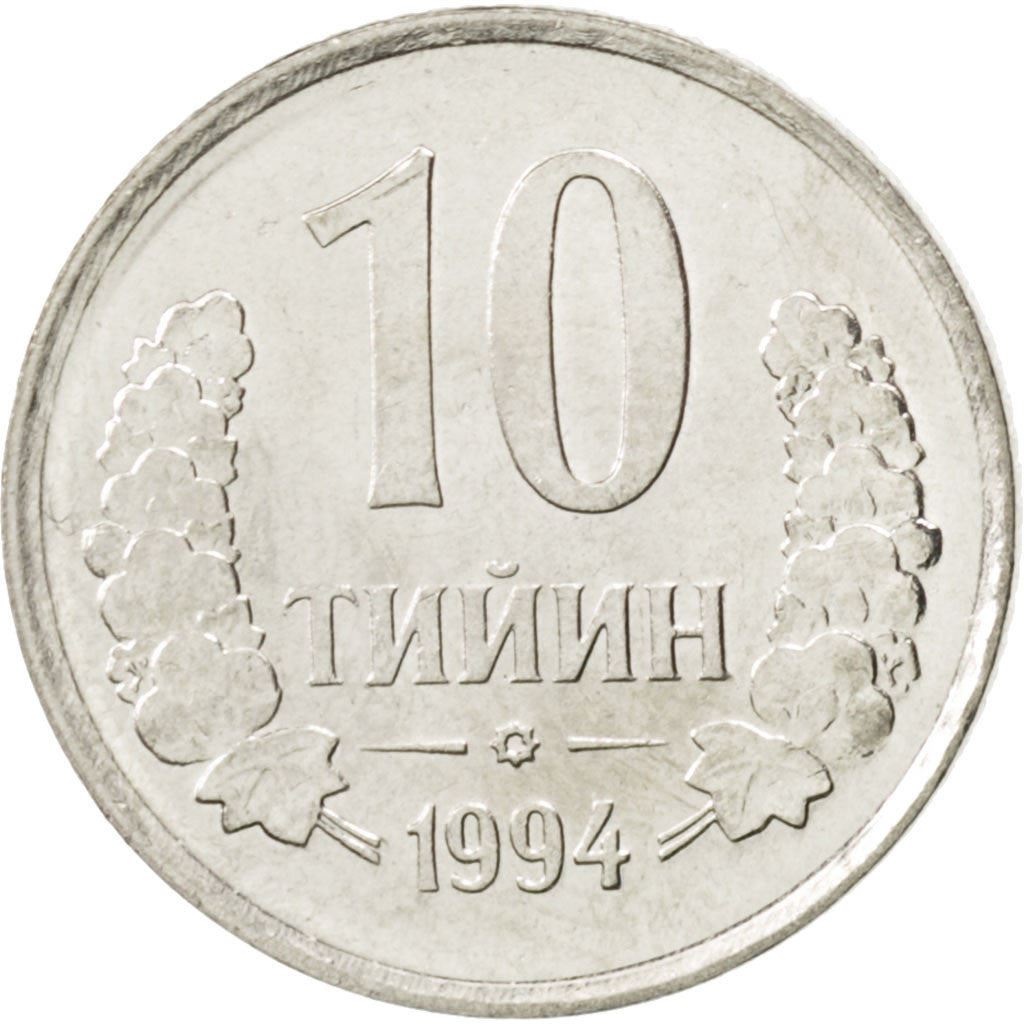 Uzbekistan | 10 Tiyin Coin | Stars | Cotton | Wheat | Sun | Huma Bird | Km:4.1 | 1994