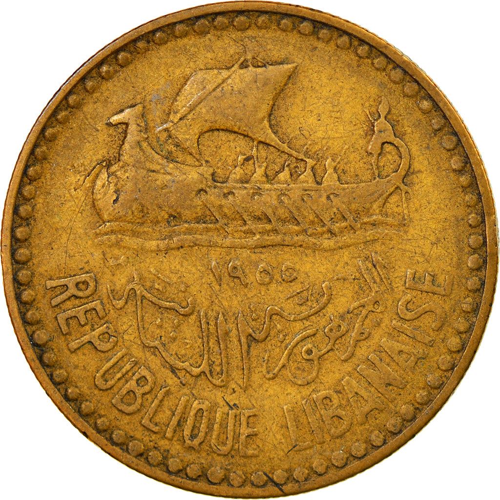 Lebanon | 10 Qirush / Piastres Coin | Cedar tree | Km:22 | 1955
