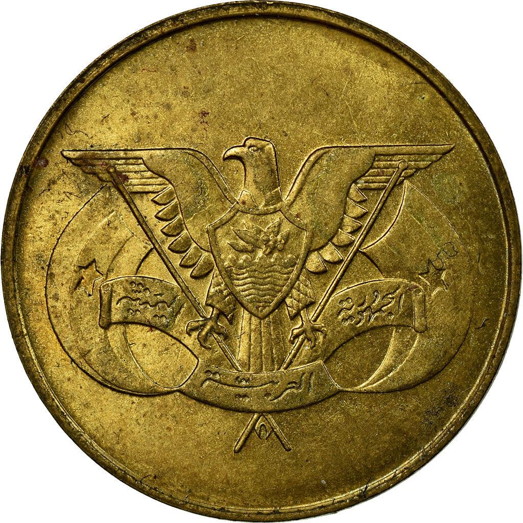 North Yemen | 5 Fils Coin | Eagle of Saladin | Y:34, Schön:127 | 1974 - 1980