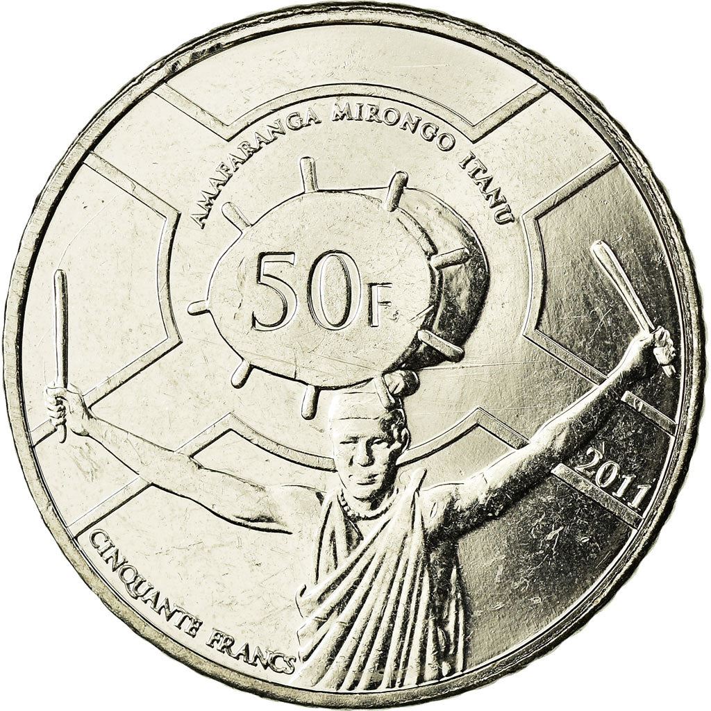 Burundi | 50 Francs Coin | Drum | Km:22 | 2011 - 2022
