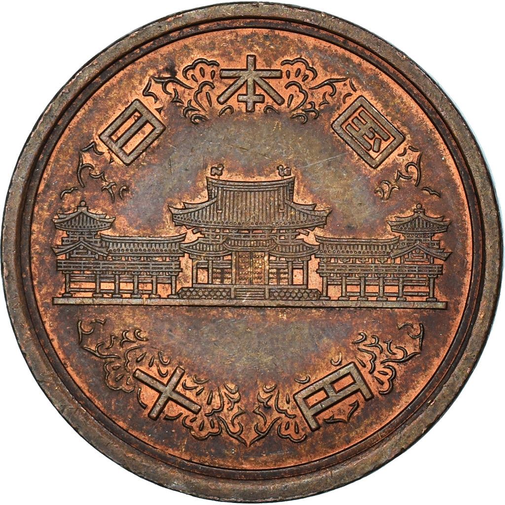 Japan | 10 Yen Coin | Phoenix Hall Temple | Wreath | Y:97, Jnda:02-9, Schön:74 | 1989 - 2019