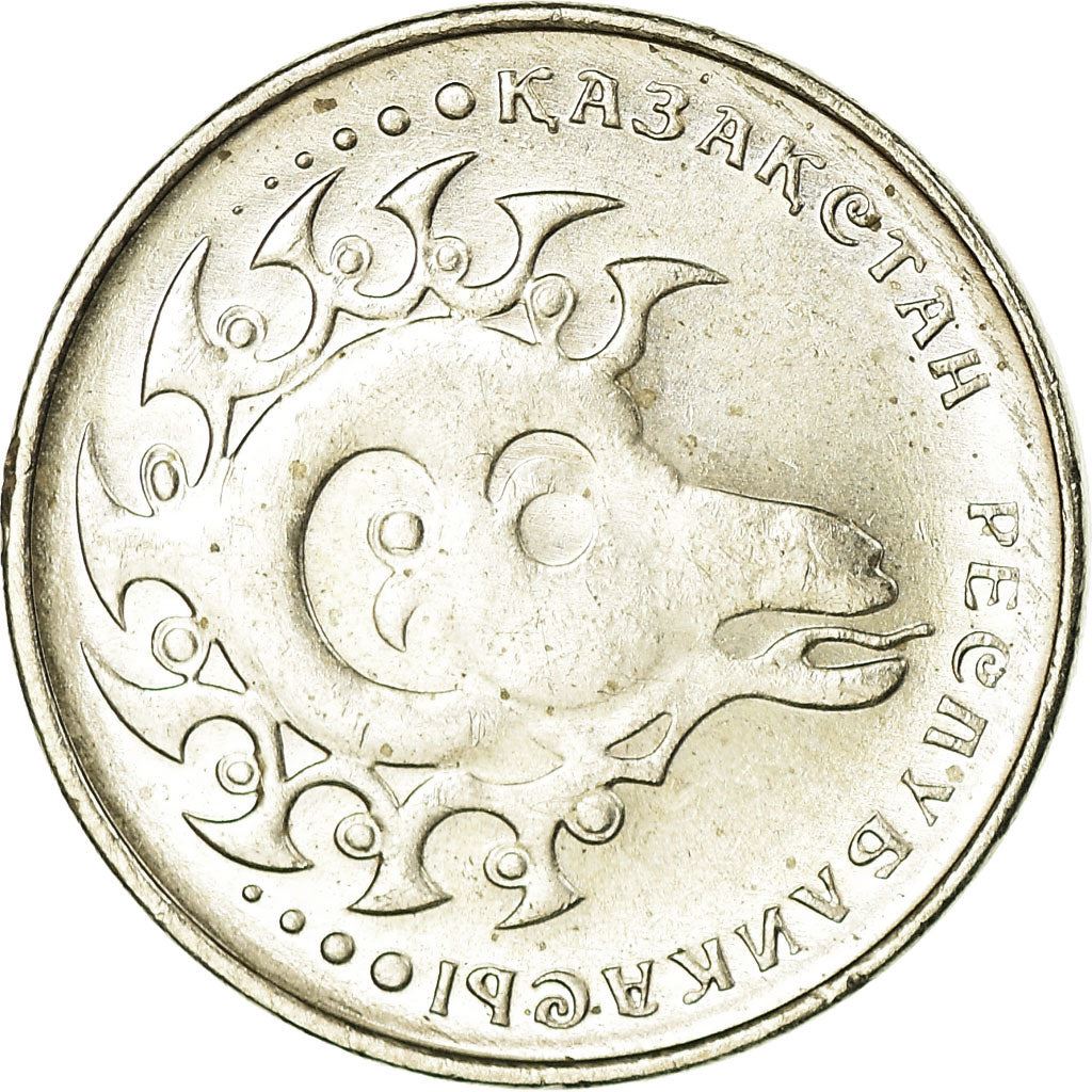 Kazakhstan | 1 Tenge Coin | Animals | Wild Sheep | Argali | Km:6 | 1993