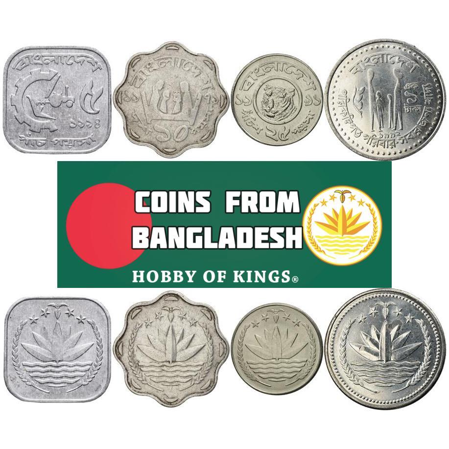 Bangladesh | 4 Coin Set | 5 10 25 Poisha 1 Taka | 1977 - 1995