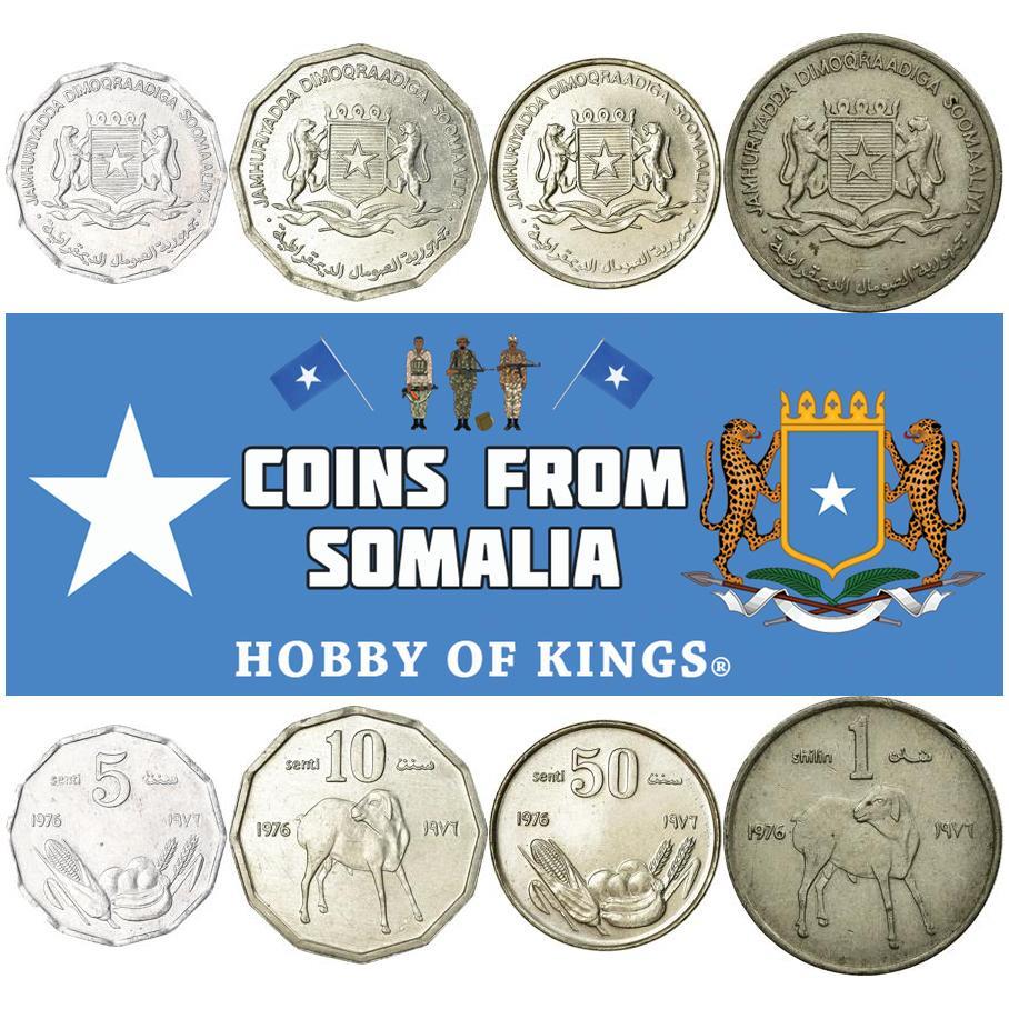 Somalia | 4 Coin Set | 5 10 50 Senti 1 Shilling | 1976