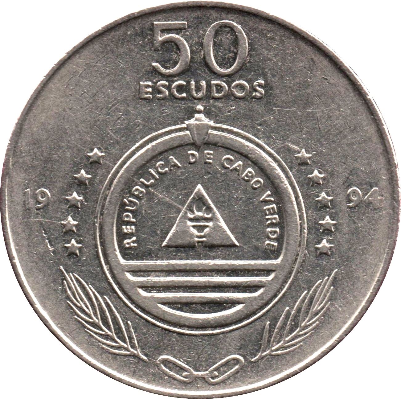 Cape Verde 50 Escudos Coin | Cape Verde Sparrow | KM37 | 1994