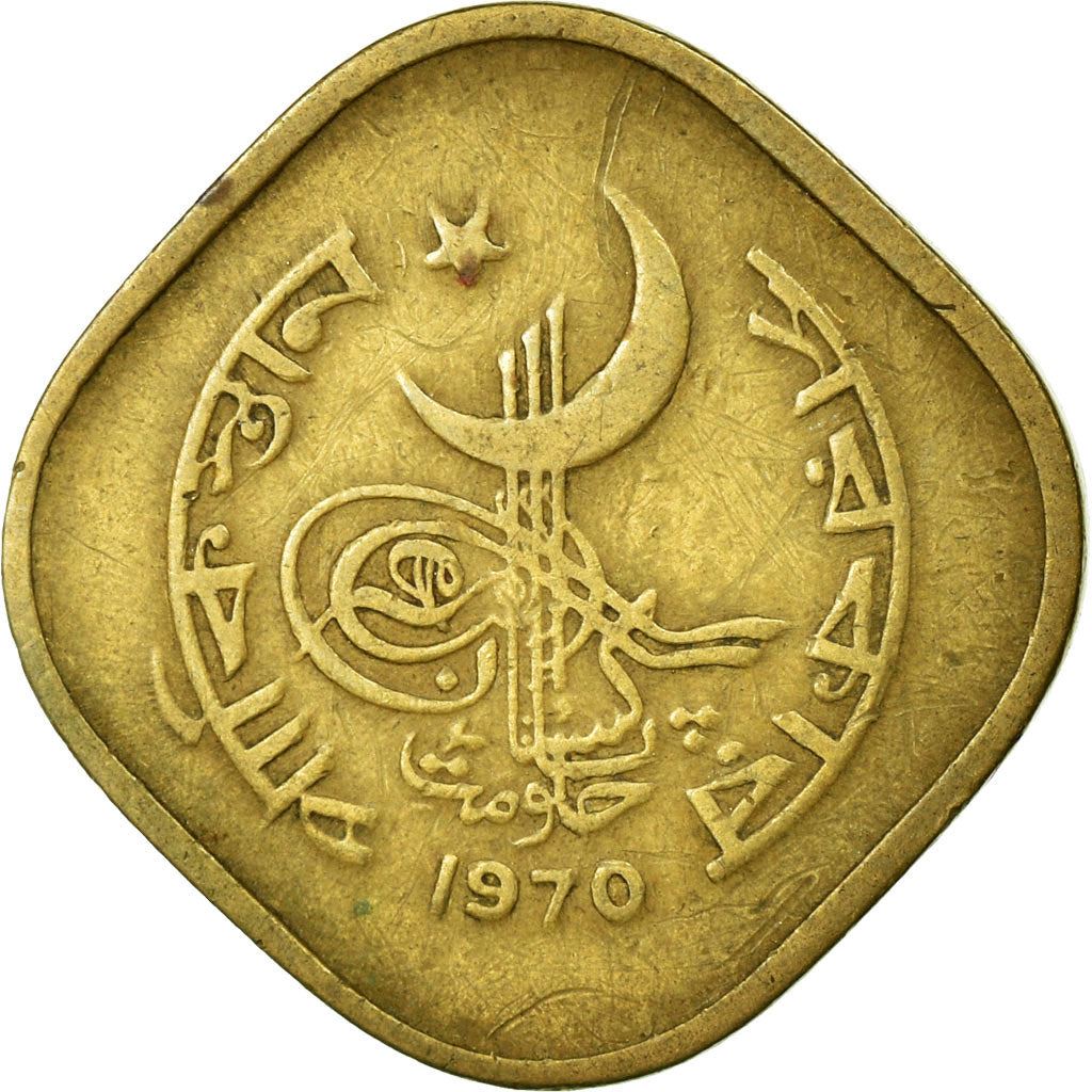 Pakistan 5 Paisa Coin | KM26 | 1964 - 1974