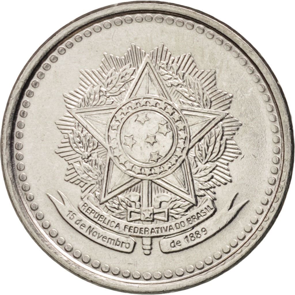 Brazil | 500 Cruzeiros Coin | Star | Km:597 | 1985 - 1986