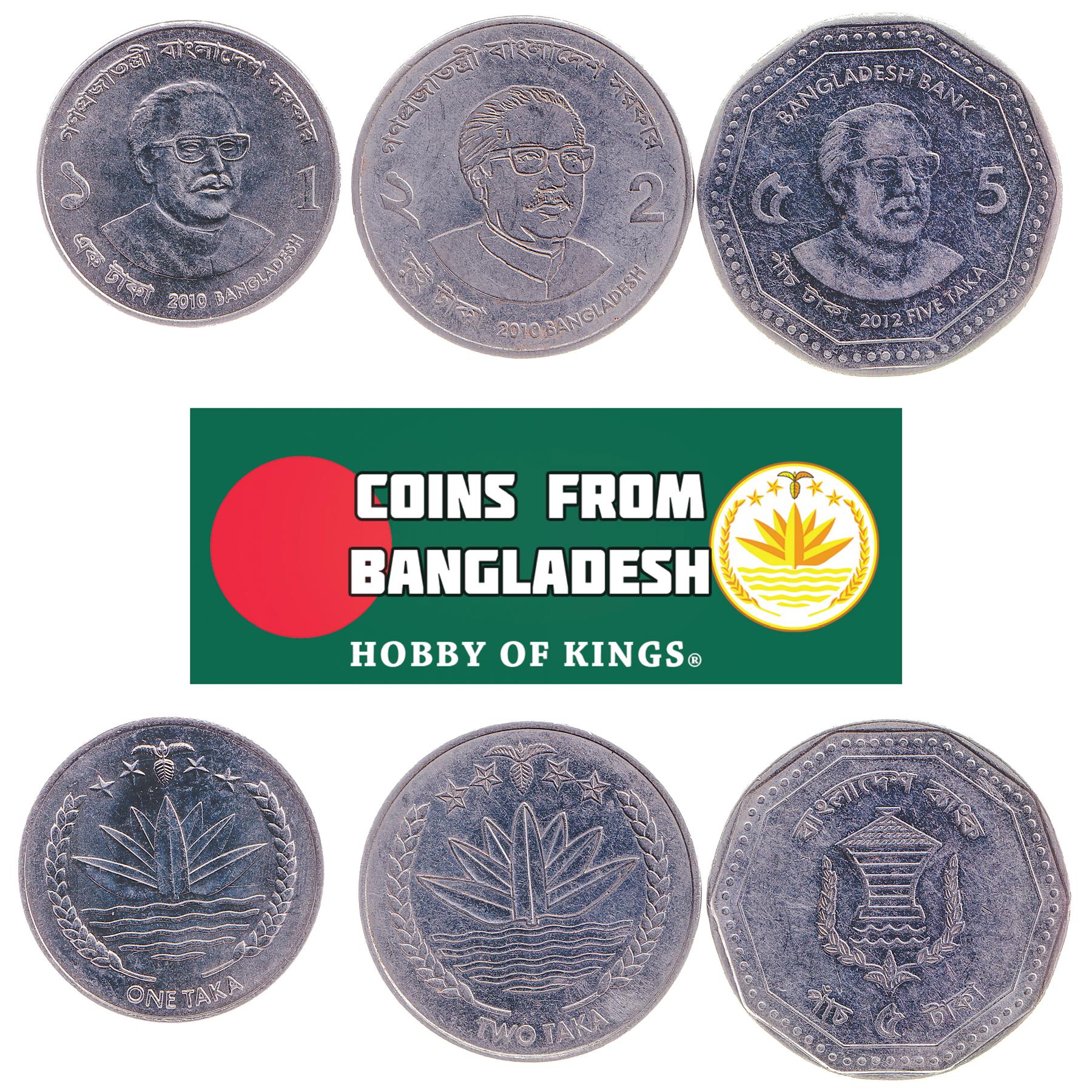 Bangladesh | 3 Coin Set | 1 2 5 Taka | 2010 - 2014