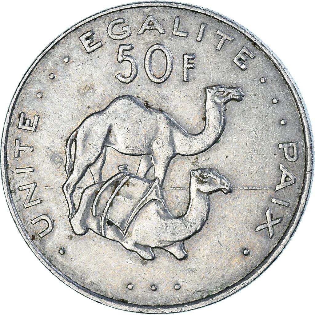 Djibouti | 50 Francs Coin | Knife | Spear | Shield | Dromedary Camels | Km:25 | 1977 - 2017