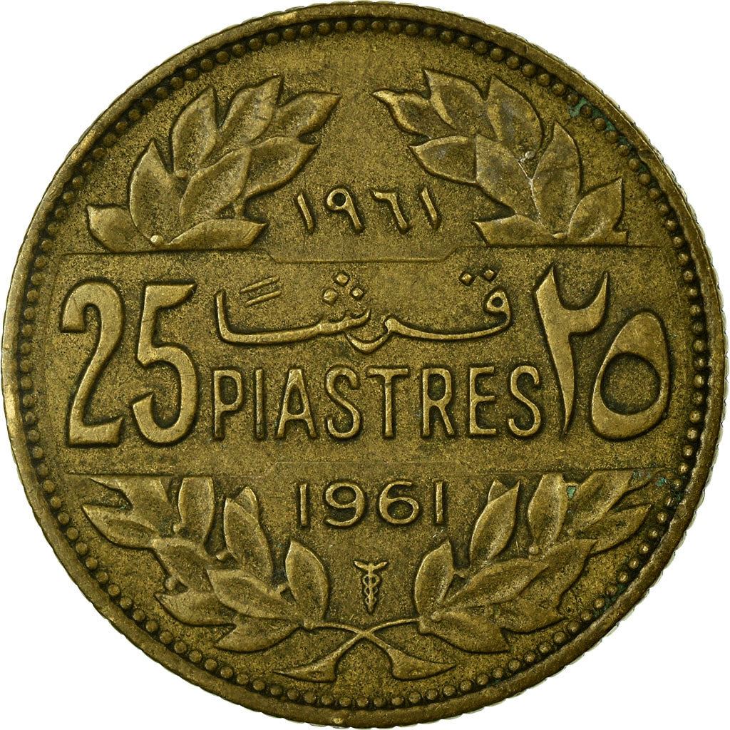 Lebanon | 25 Qirsha / Piastres Coin | Cedar tree | Km:16.1 | 1952 - 1961