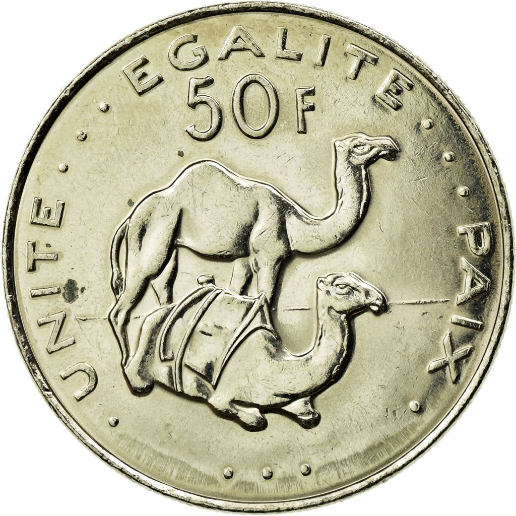 Djibouti | 50 Francs Coin | Knife | Spear | Shield | Dromedary Camels | Km:25 | 1977 - 2017
