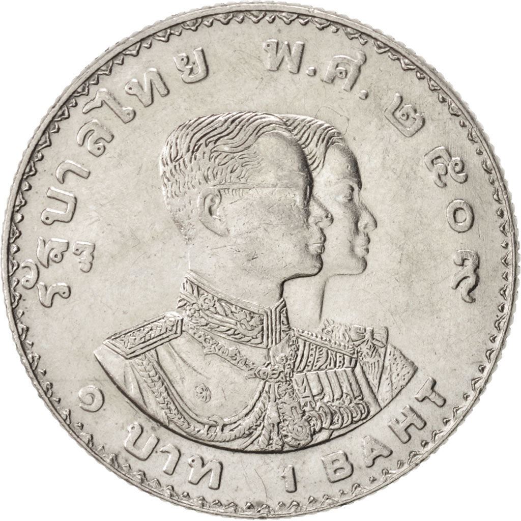 Thailand 1 Baht Coin | King Rama IX | 5th Asian Games | Y87 | 1966