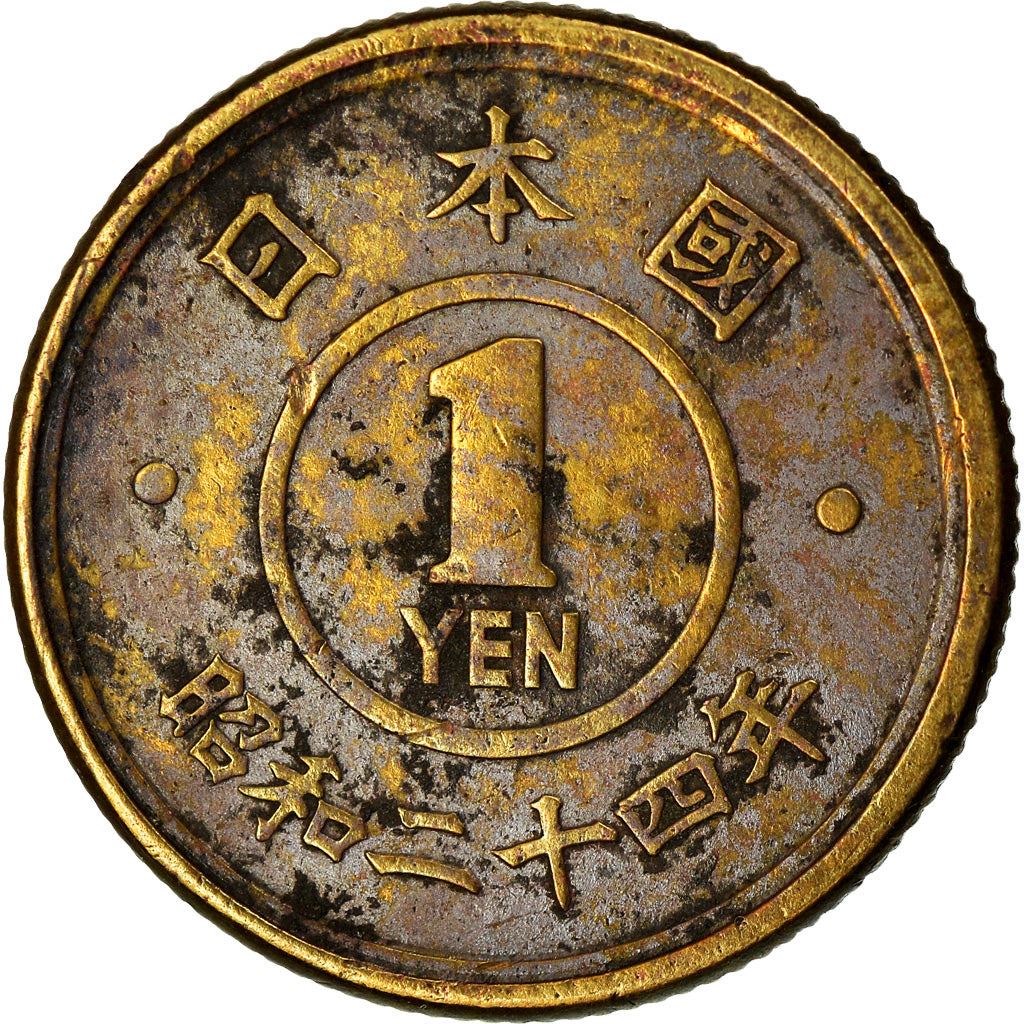 Japan | 1 Yen Coin | Orange Blossom Wreath | Y:70, Jnda:01-11 | 1948 - 1950