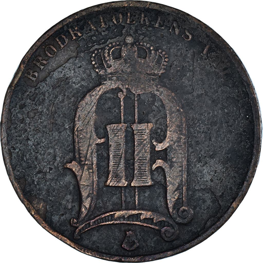 Sweden | Swedish 5 Ore Coin | Oscar II | Crown | KM736 | 1874 - 1889