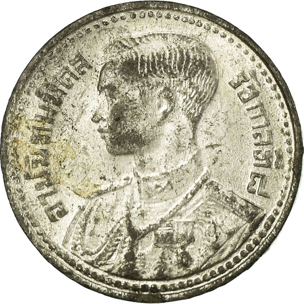 Thailand | 5 Satang Coin | Rama VIII | Y:68, Schön:220 | 1946