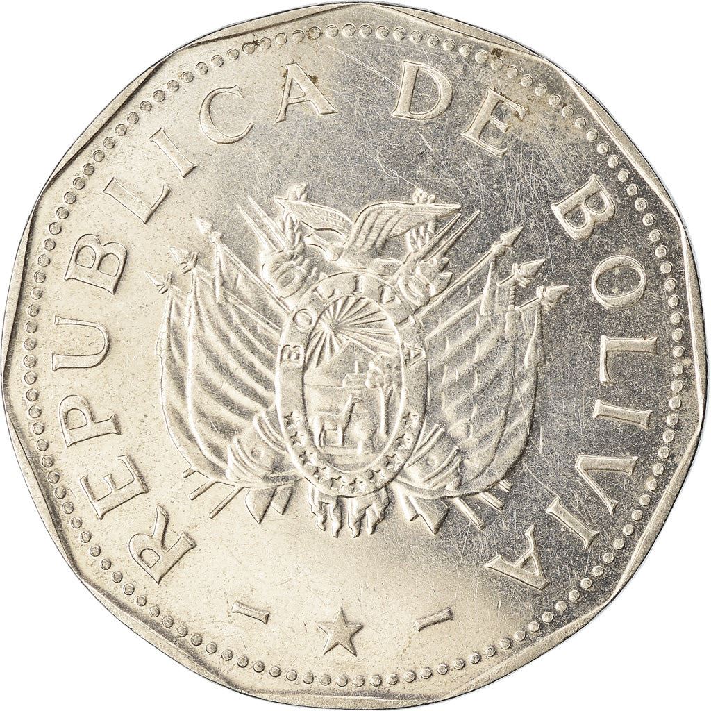 Bolivia | 2 Bolivianos Coin | Stainless steel | KM:206.2 | 1995-2008