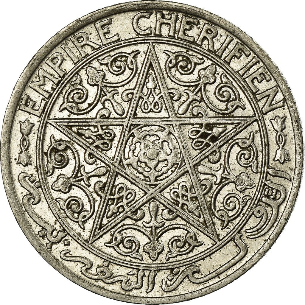 Morocco | 1 Franc Coin | Sultan Yusef | Pentagram | Y:36 | 1921 - 1924