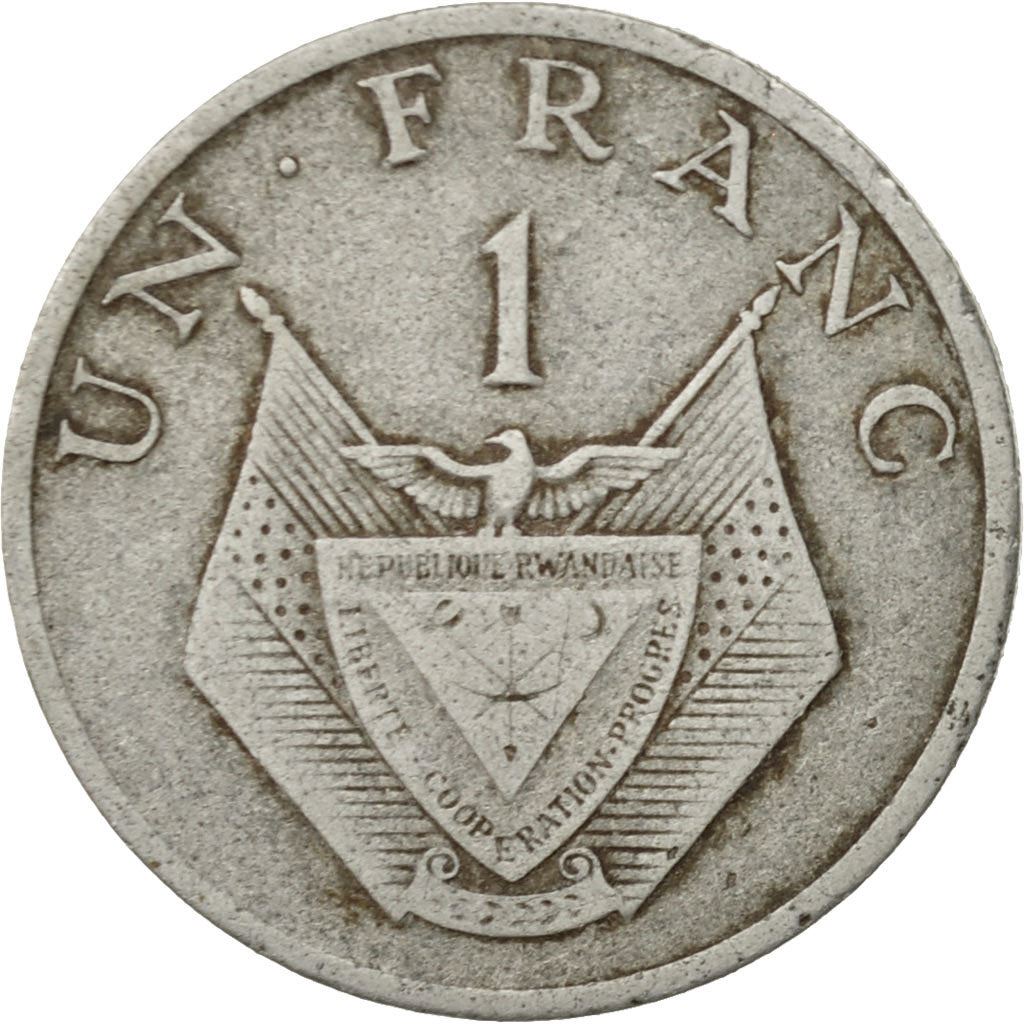 Rwanda | 1 Franc Coin | Millet Flower | Km:12 | 1974 - 1985