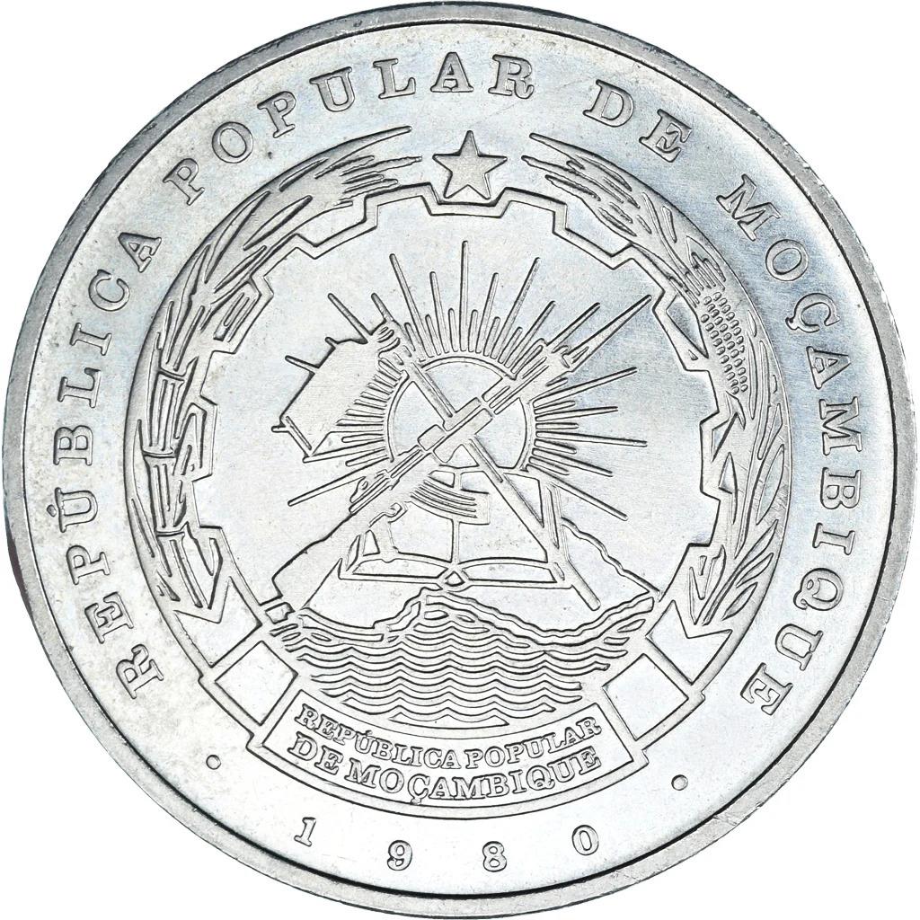 Mozambique | 20 Meticais Coin | Tank | KM:103a | 1986